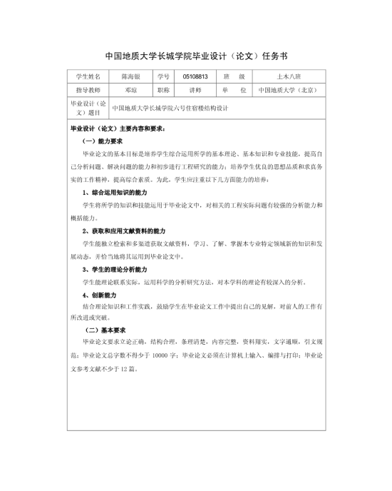 ayx官方网站