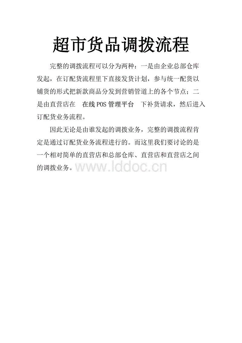 ayx官方网站