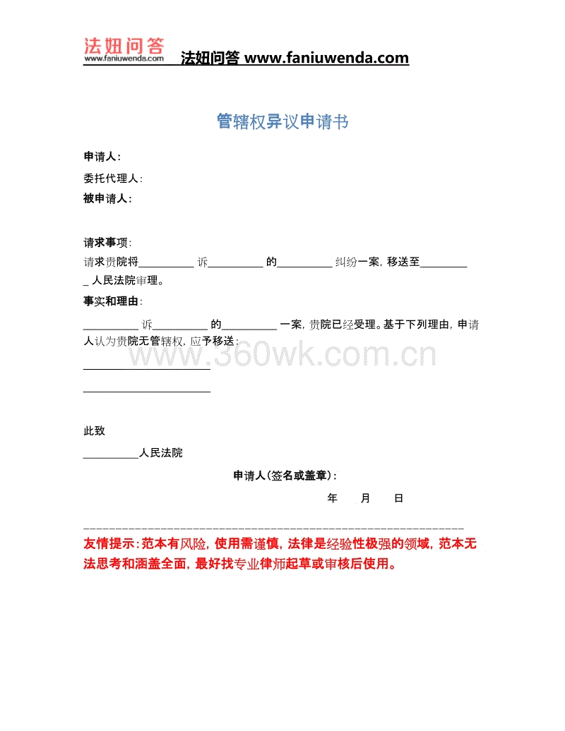 ayx官网