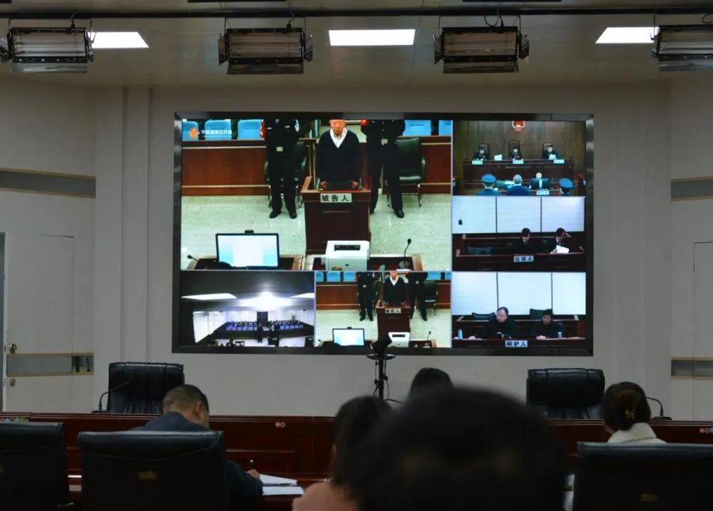 
市信访局组织寓目庭审录播视频开展干部职工警示教育‘爱游戏（ayx）中国官方网站’(图3)