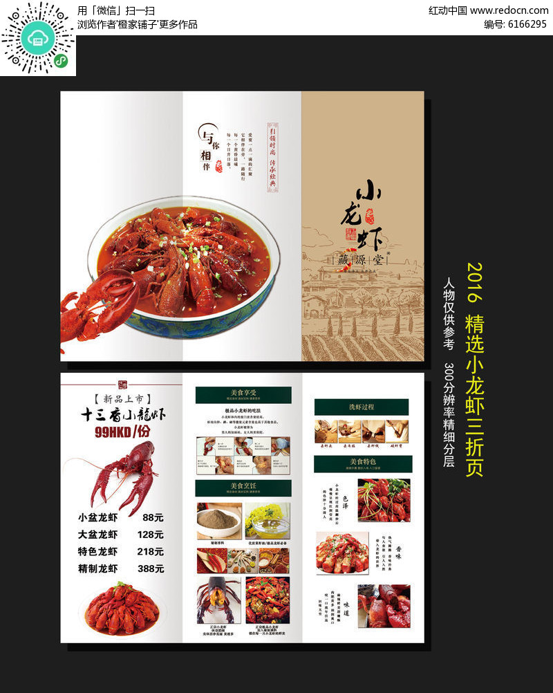 ayx官方网站