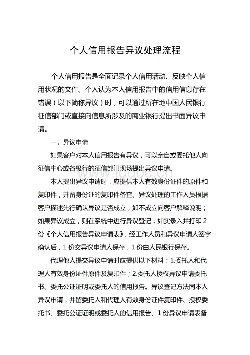 ayx官方网站