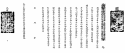 ayx官方网站