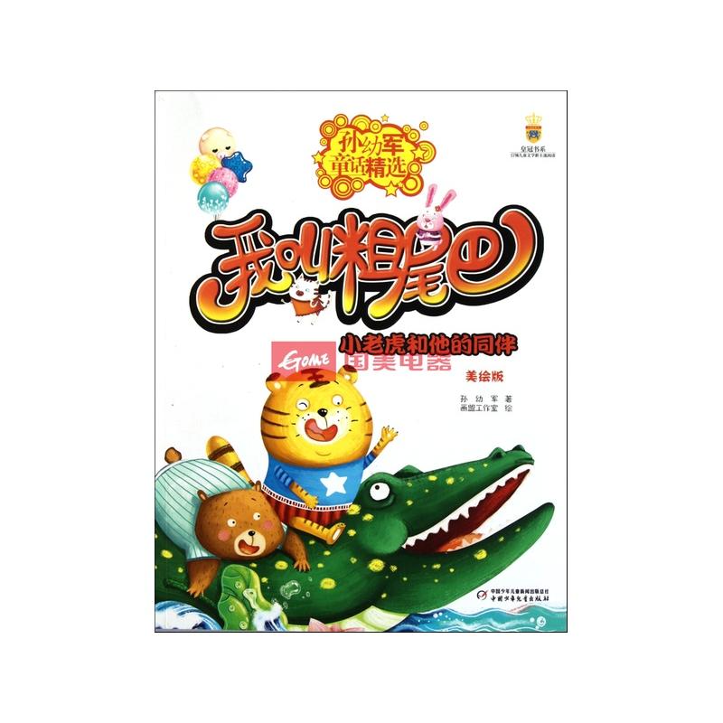 ayx官方网站
