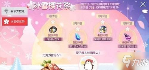 ayx官方网站