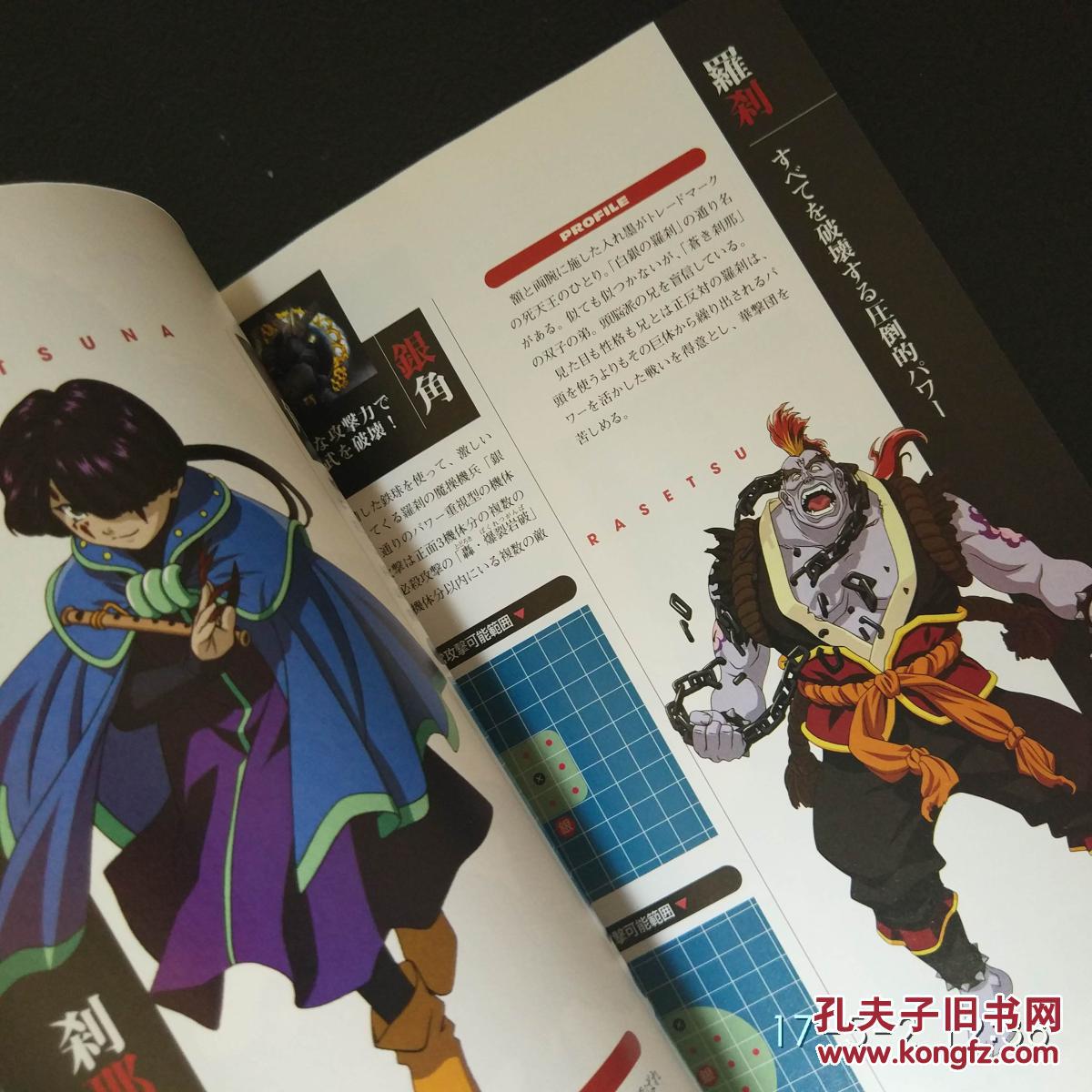 ayx官方网站