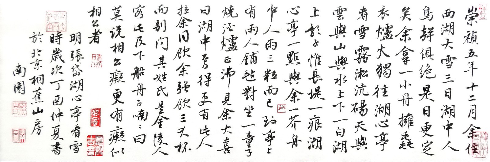 ayx官方网站