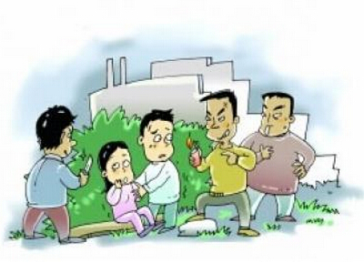 爱游戏（ayx）中国官方网站