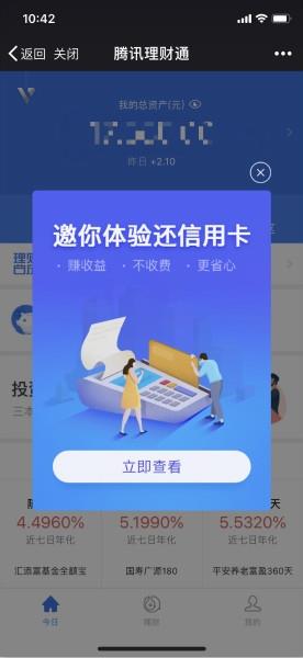 爱游戏（ayx）中国官方网站