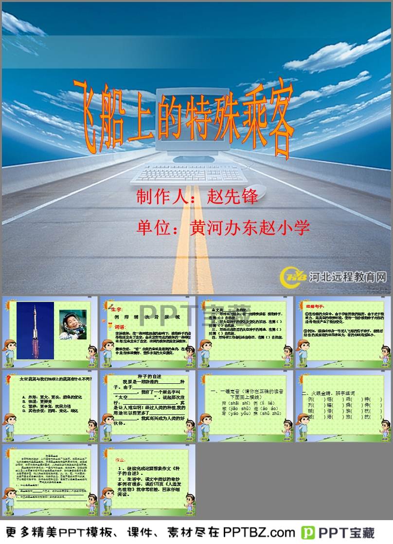 ayx官网