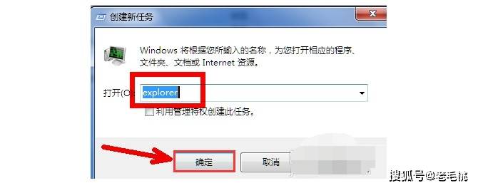 ayx官方网站：
电脑无法进入系统怎么办?(图13)