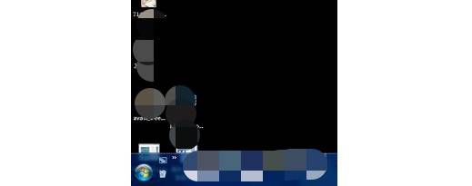 ayx官方网站：
电脑无法进入系统怎么办?(图14)