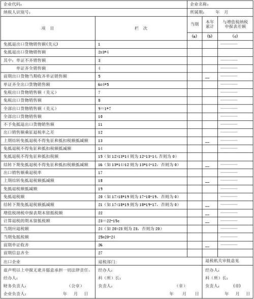 ayx官方网站