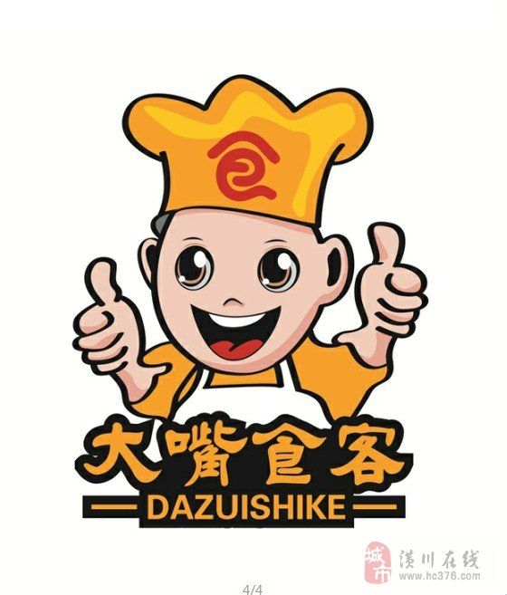 ayx官网