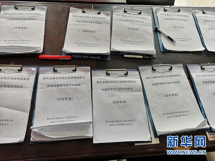 网曝艾玛斯通将与未婚夫结婚 或将在洛杉矶举办婚礼|ayx官方网站(图2) ayx官网