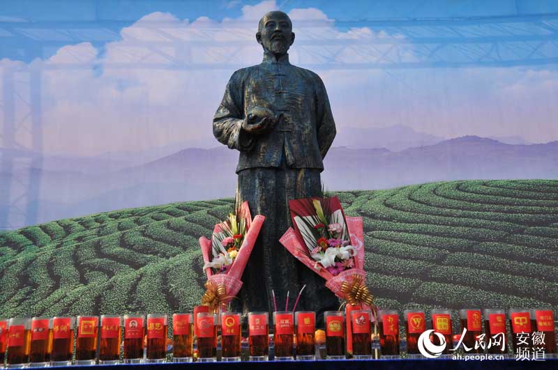 爱游戏（ayx）中国官方网站