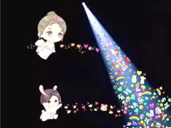 “爱游戏(ayx)中国官方网站”县离退休干部参观考察经济社会发展情况(图2) ayx官网