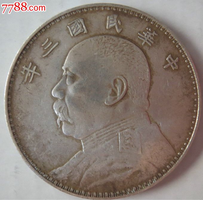 ayx官方网站_直击-郜林带球反击传中造险情 国足仍0-1叙利亚(图1) 爱游戏(ayx)中国官方网站