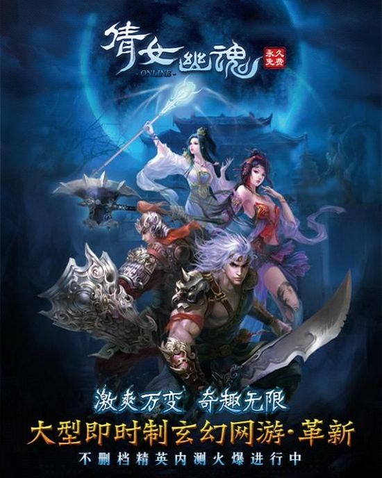 爱游戏(ayx)中国官方网站|要感谢杨旭高洪波主场“最后一课”险成灾难片(图2) 爱游戏(ayx)中国官方网站