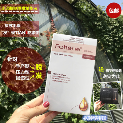 婚鞋推荐_ayx官网(图5) ayx官方网站