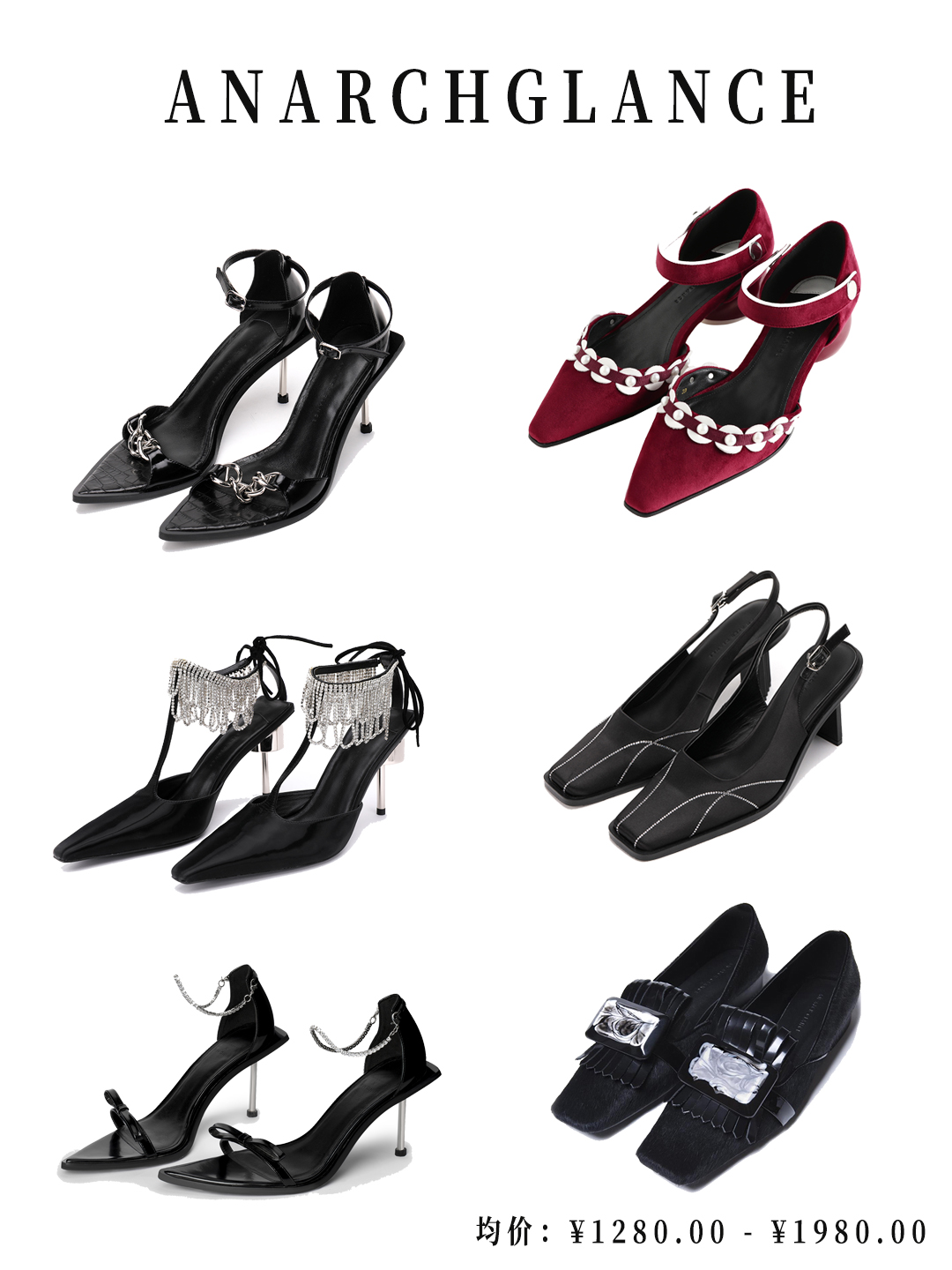 婚鞋推荐_ayx官网(图10)
婚鞋推荐_ayx官网(图10)