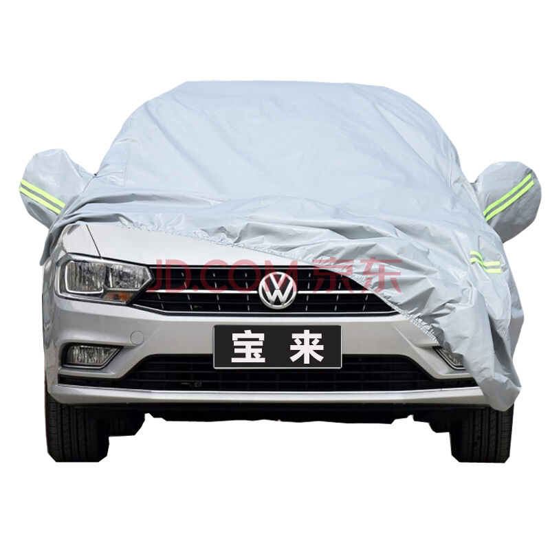 “爱游戏（ayx）中国官方网站”新诤信互联网知识产权保护解决方案推介会举办