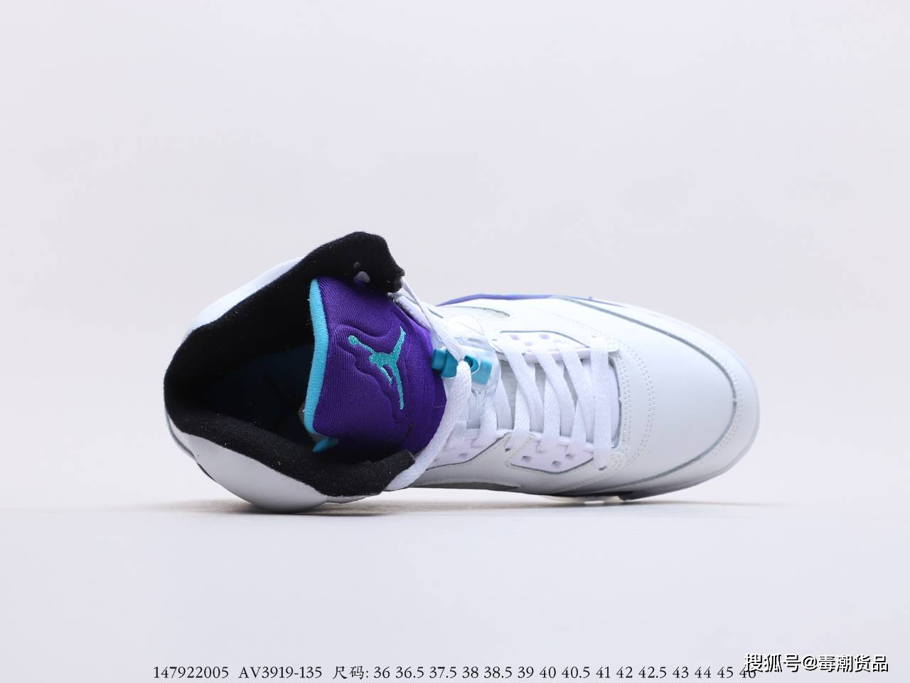 
乔丹 Air Jordan 5 白葡萄紫色 威尔史女士庆生鞋款开箱！：爱游戏（ayx）中国官方网站(图3)