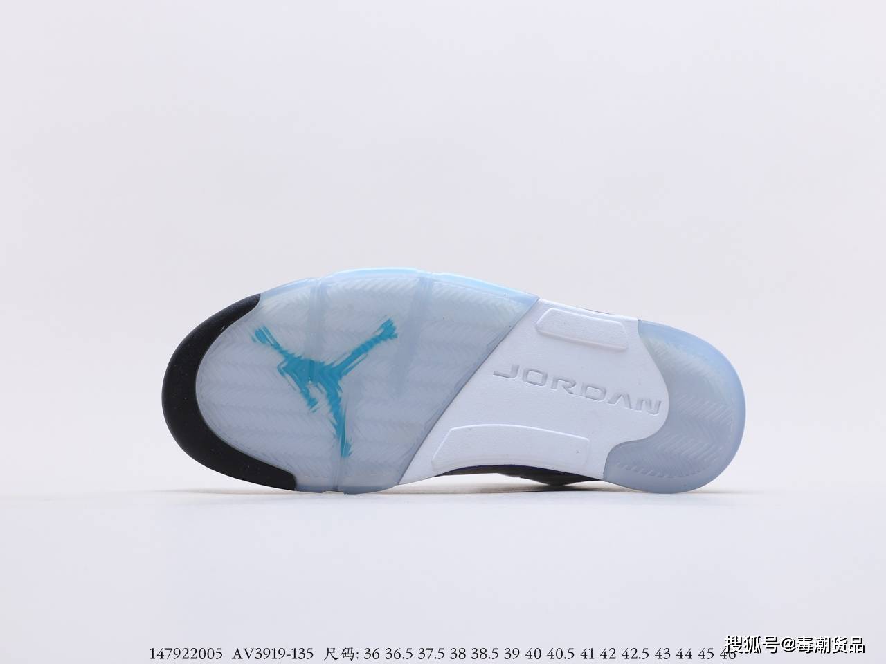 
乔丹 Air Jordan 5 白葡萄紫色 威尔史女士庆生鞋款开箱！：爱游戏（ayx）中国官方网站(图4)