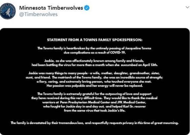 
NBA巨星母亲因病去世 保罗领衔众球星齐致哀【爱游戏（ayx）中国官方网站】(图4)