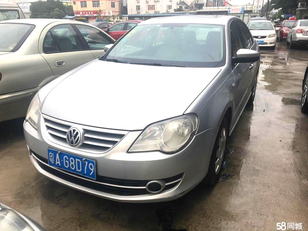 【ayx官方网站】涉嫌集体性侵的崔钟训将会在拘留的状态下接受审判(图2) 爱游戏(ayx)中国官方网站