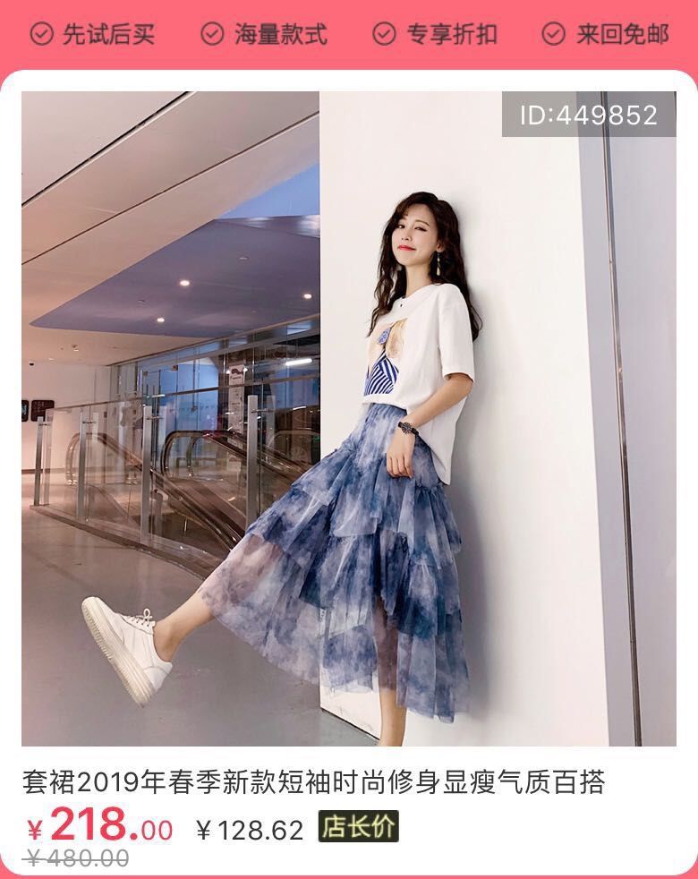 《哈利波特7(下)》曝新海报 哈利赫敏齐拍写真“爱游戏(ayx)中国官方网站”(图3) 爱游戏(ayx)中国官方网站