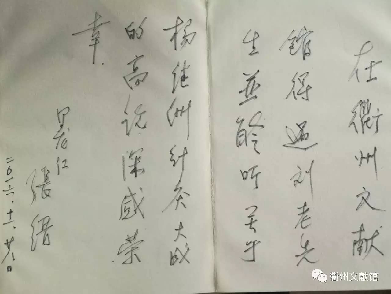 “爱游戏(ayx)中国官方网站”贾斯汀·比伯未获新人奖失望 表示会更努力(图4) ayx官网