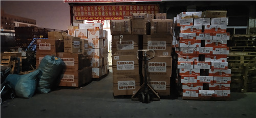 爱游戏（ayx）中国官方网站