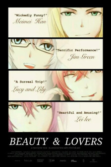 浪潮“爱城市网”架起政务服务桥梁“爱游戏(ayx)中国官方网站”(图2) 爱游戏(ayx)中国官方网站