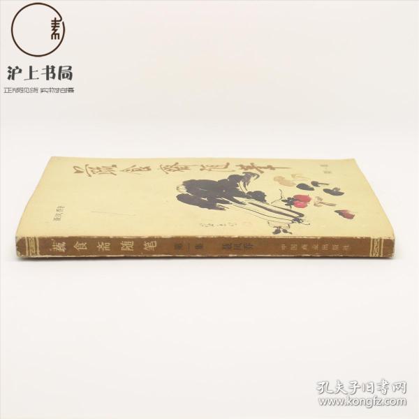 3大单机游戏下载神器 880T容量 35000款资源 再也不会游戏荒了‘ayx官网’(图4) 爱游戏(ayx)中国官方网站