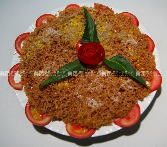 爱游戏（ayx）中国官方网站