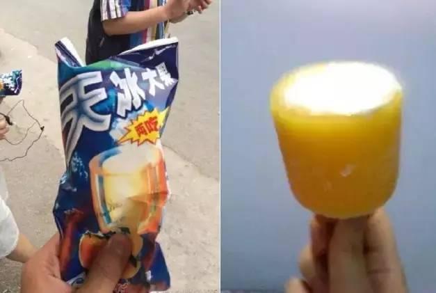 ayx官网_
MG动画与实拍联合有什么魅力(图3) 爱游戏(ayx)中国官方网站