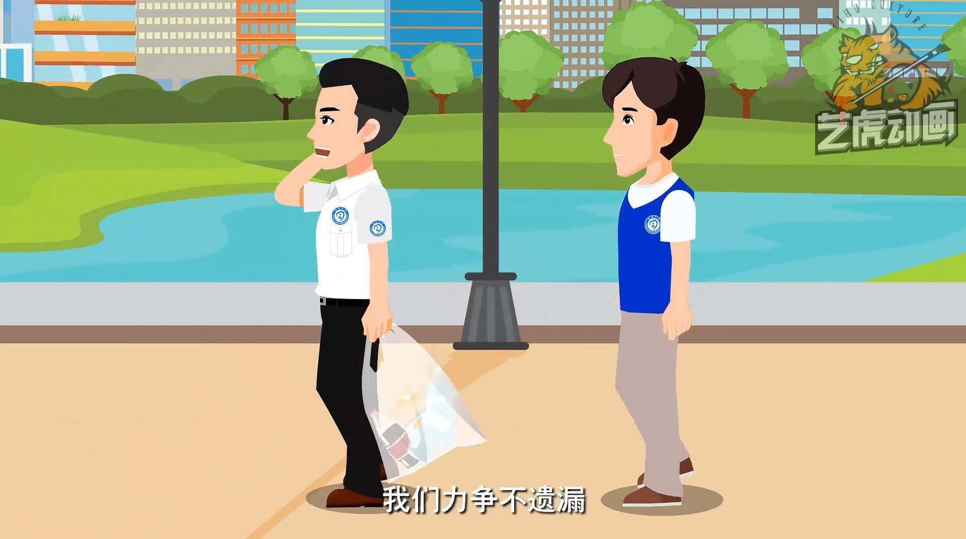 ayx官网_
MG动画与实拍联合有什么魅力(图1) ayx官网_
MG动画与实拍联合有什么魅力(图1)