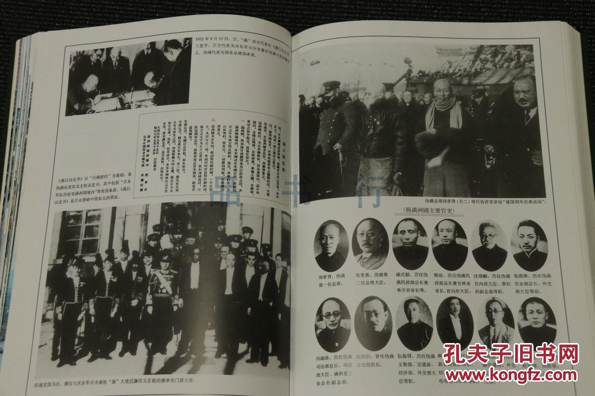 周杰伦、李晨等明星的篮球水平到底怎么样?中国篮球名宿来揭秘|ayx官网(图3) 爱游戏(ayx)中国官方网站