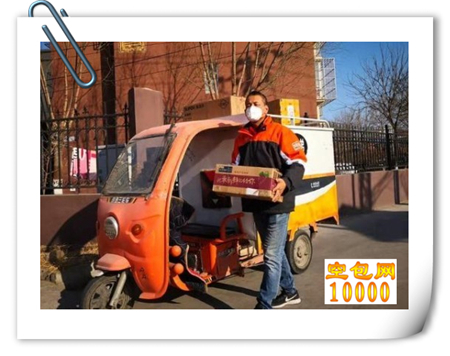 ayx官方网站_县人大常委会开展法院执行工作情况专题调研(图1) 爱游戏(ayx)中国官方网站