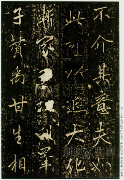 ayx官网|两安乡开展乡容乡貌综合整治行动(图2) 爱游戏(ayx)中国官方网站