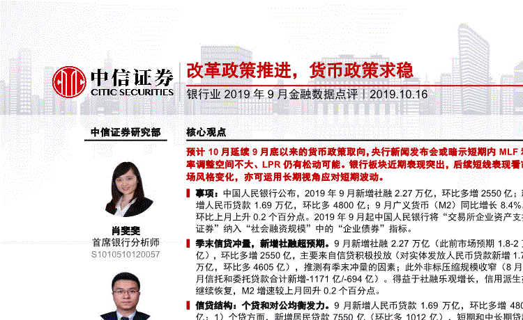 ayx官方网站-内部教学赛-国足7-0大胜恒大预备队 武磊艾克森登场(图1) ayx官方网站