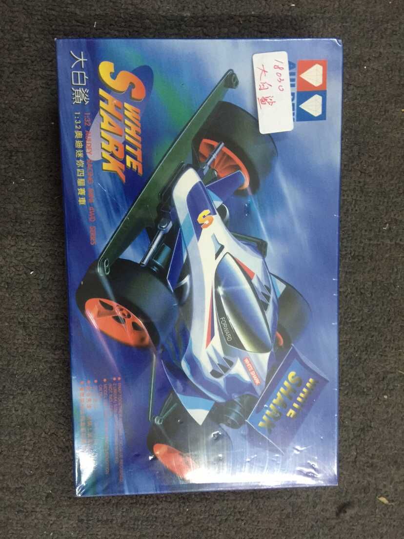 拒绝爆冷!CBA夺冠热门逆转13分,大魔王7封盖统治角逐-爱游戏(ayx)中国官方网站(图4) ayx官网