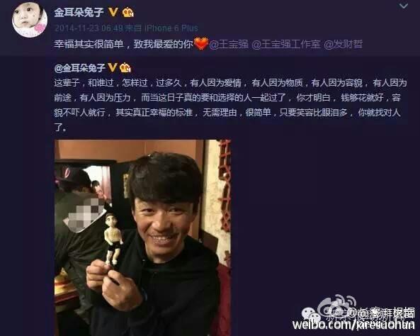 拒绝爆冷!CBA夺冠热门逆转13分,大魔王7封盖统治角逐-爱游戏(ayx)中国官方网站(图2) 爱游戏(ayx)中国官方网站