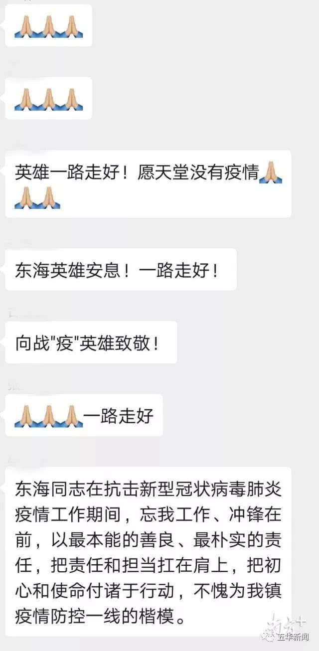 “ayx官方网站”
戈登•海沃德新一代签名球鞋安踏GH2多配色曝光 圣诞节前公布(图1) ayx官网