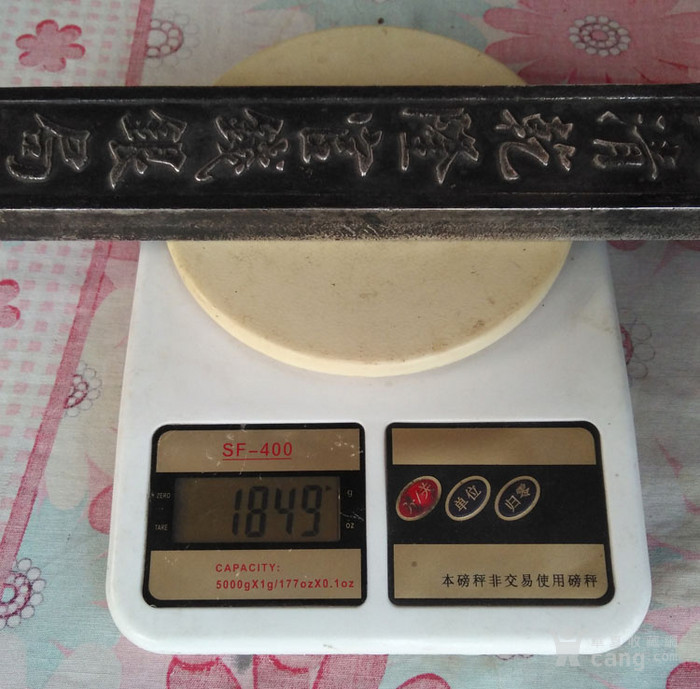 Infinite二巡圣圭优铉预告照公开 展黑色魅力【爱游戏(ayx)中国官方网站】(图2) 爱游戏(ayx)中国官方网站