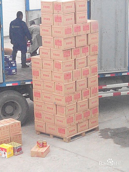 ayx官网:蔡妍参加《Roommate 2》更受关注 童颜肌肤让人羡慕(图1) ayx官网