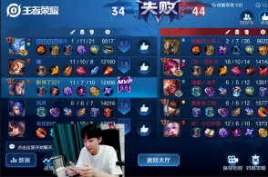 ayx官方网站:韩版步步惊心花美男皇子团编成 李准基 姜河那 EXO伯贤 南柱赫等确定出演(图2) ayx官网