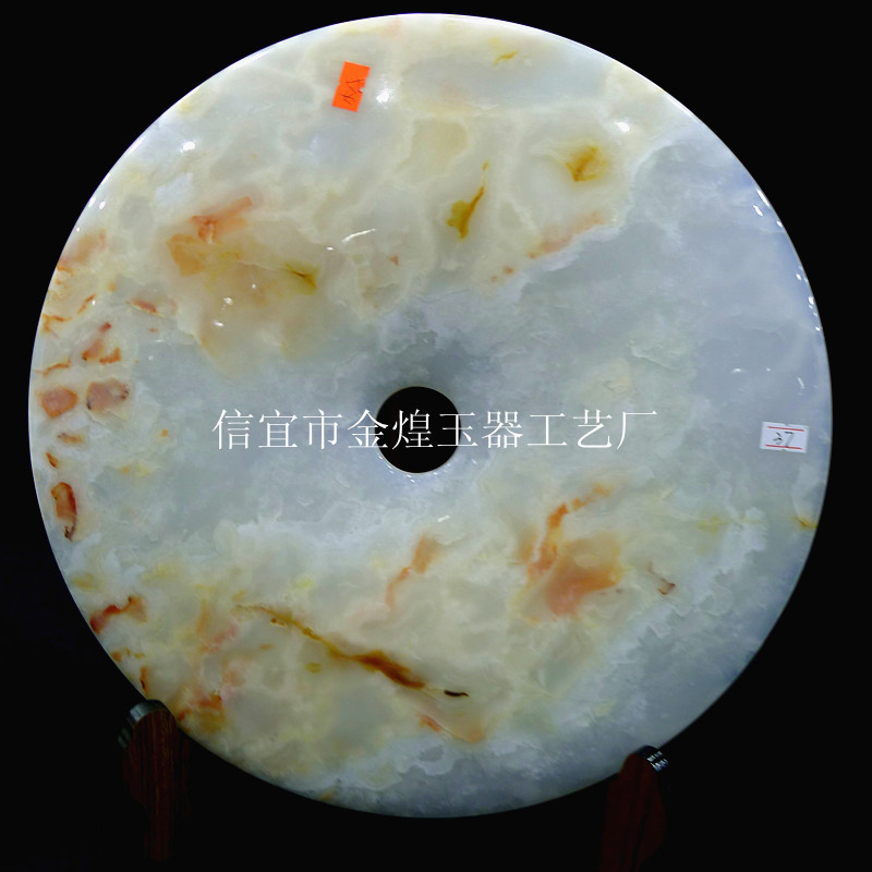 钟山县(香港)中意足球基金会足球教学基地正式挂牌成立-ayx官方网站(图4) 爱游戏(ayx)中国官方网站