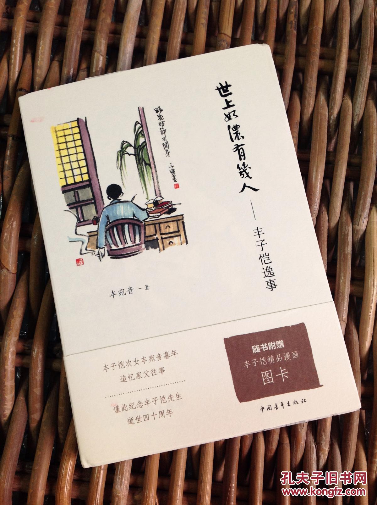 梁铉锡晒照参加权志龙姐姐婚礼 网友:拜托就放过志龙吧“ayx官网”(图3) ayx官网